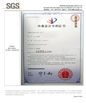 중국 GalaxyBridge household industrial Co, Ltd. 인증